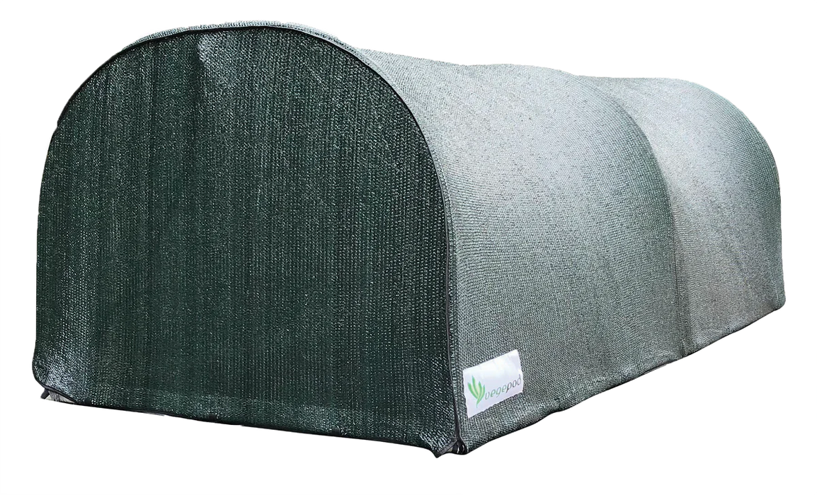 Large Shade Cover (Cover Only)