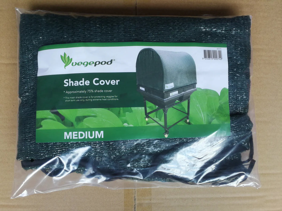 Medium Shade Cover (Cover Only)